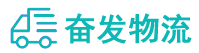 中山到高要区物流公司